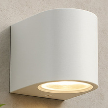Kamil Tri-Colour Outdoor Wall Light